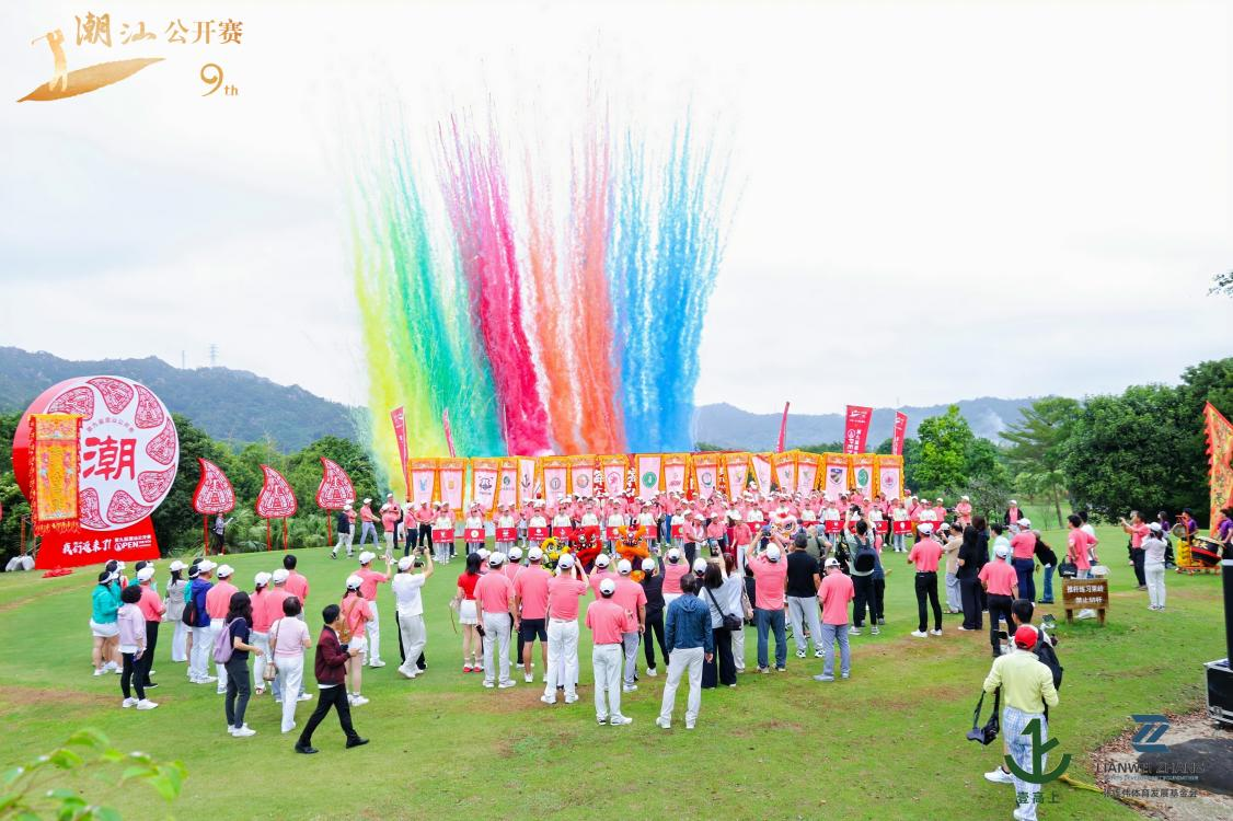 WG����(�й���)-�ٷ���վ