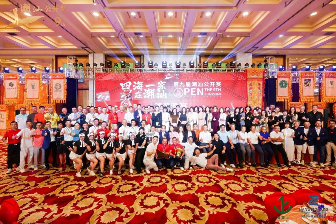 WG����(�й���)-�ٷ���վ