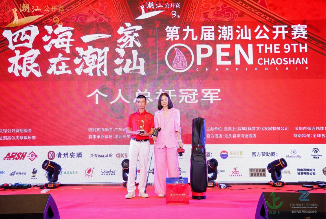 WG����(�й���)-�ٷ���վ