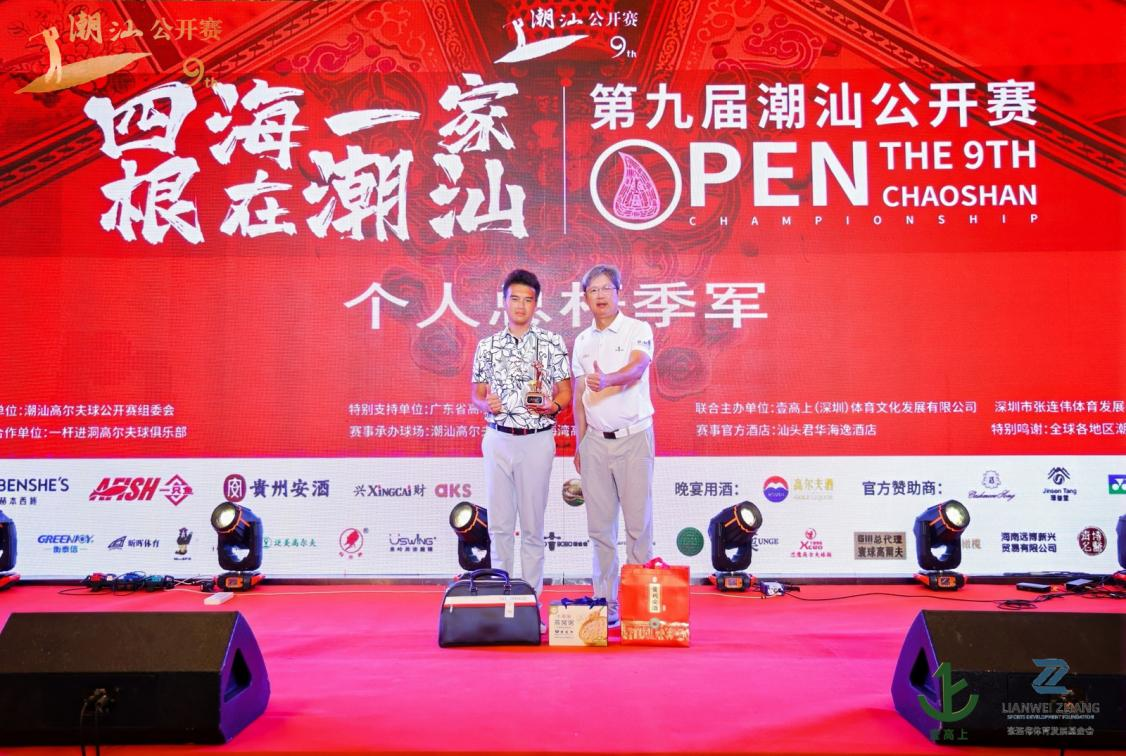 WG����(�й���)-�ٷ���վ