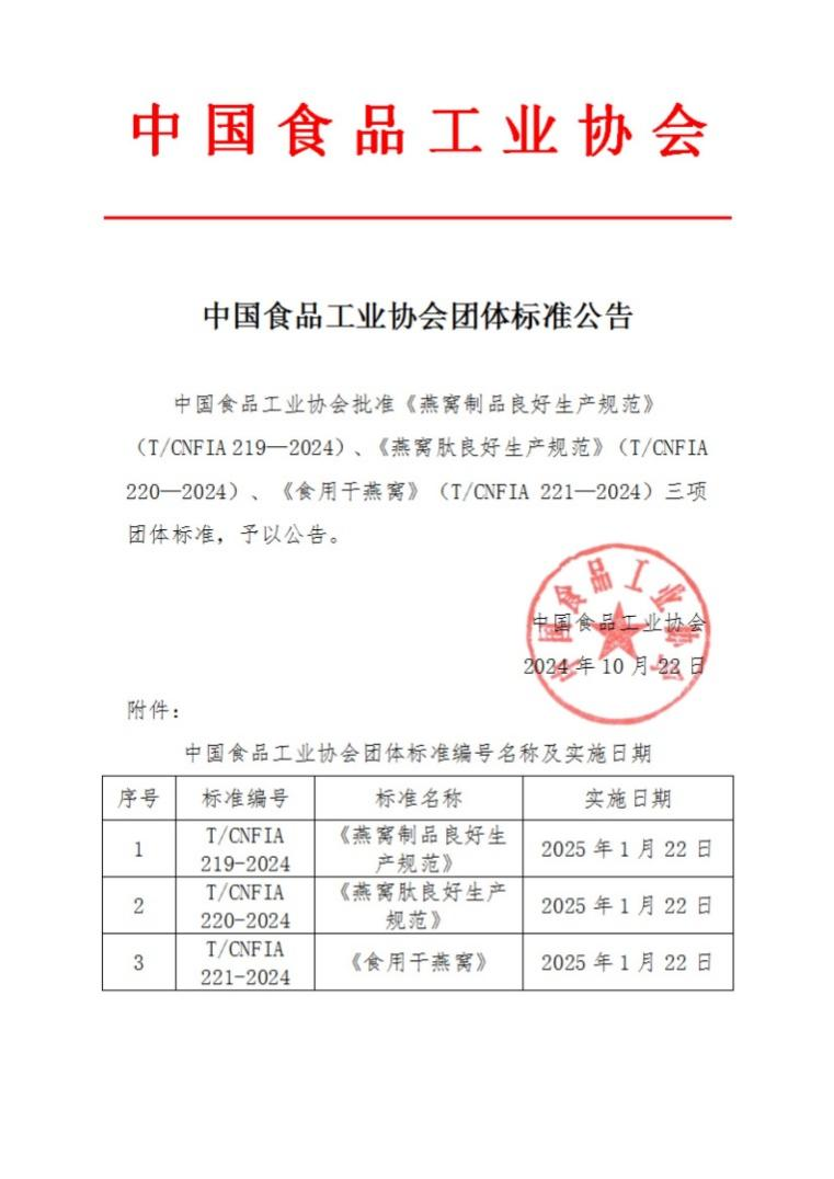 WG����(�й���)-�ٷ���վ