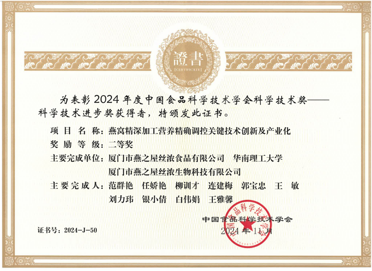 WG����(�й���)-�ٷ���վ