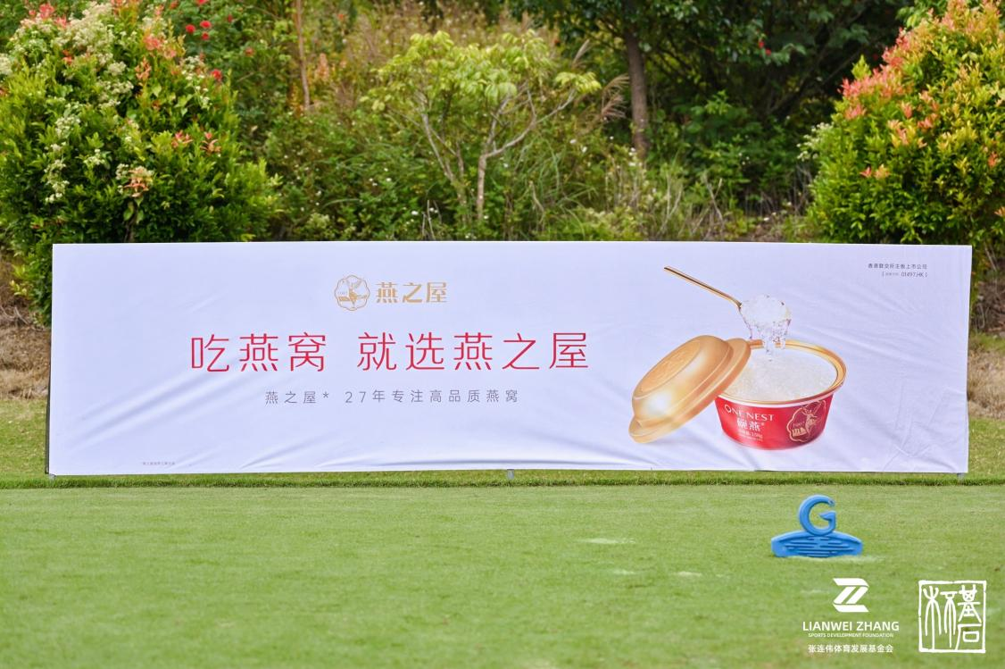 WG����(�й���)-�ٷ���վ