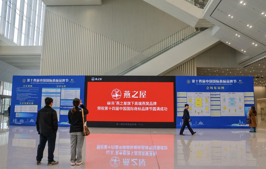 WG����(�й���)-�ٷ���վ