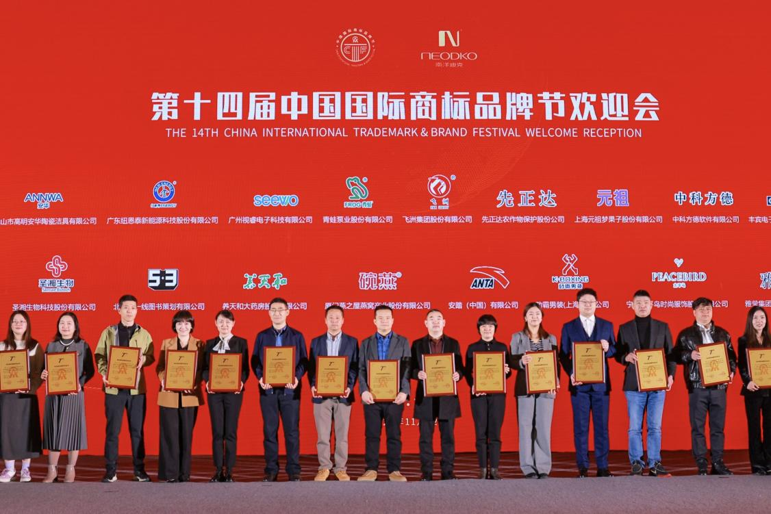 WG����(�й���)-�ٷ���վ