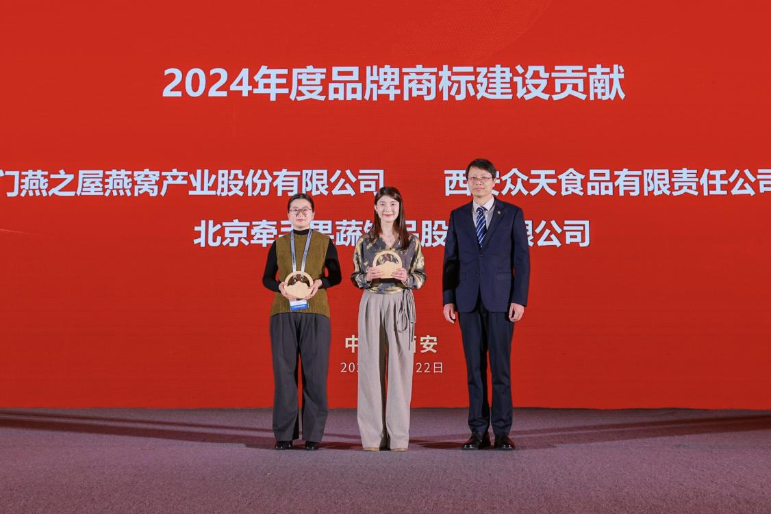 WG����(�й���)-�ٷ���վ