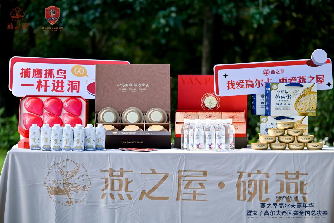 WG����(�й���)-�ٷ���վ