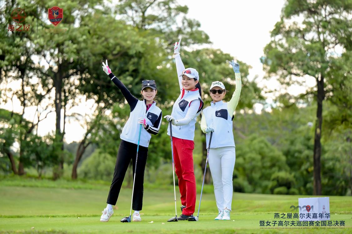 WG����(�й���)-�ٷ���վ