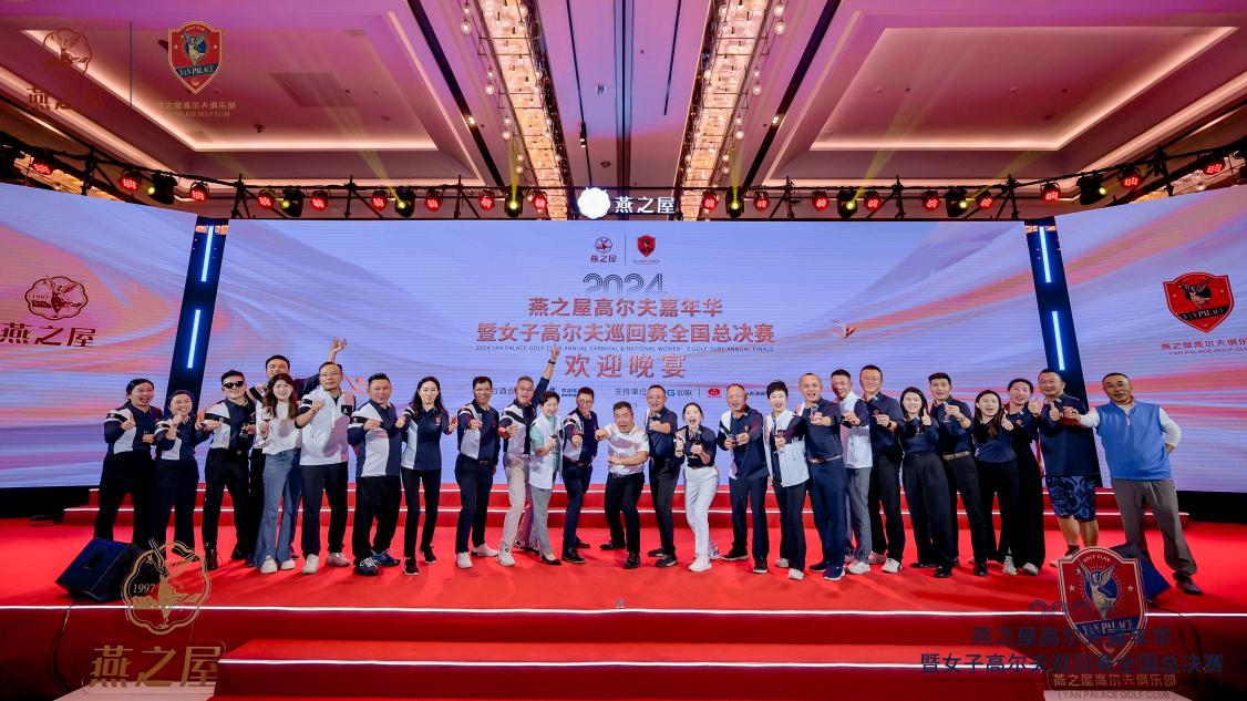 WG����(�й���)-�ٷ���վ