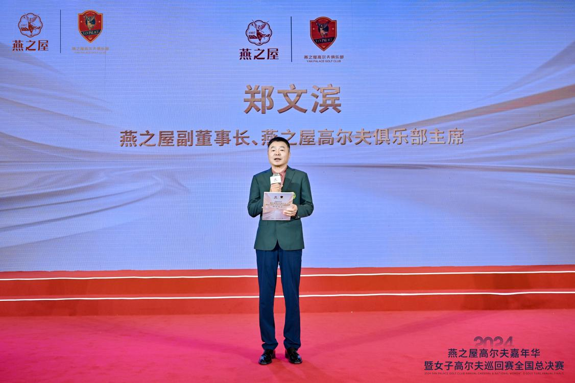 WG����(�й���)-�ٷ���վ