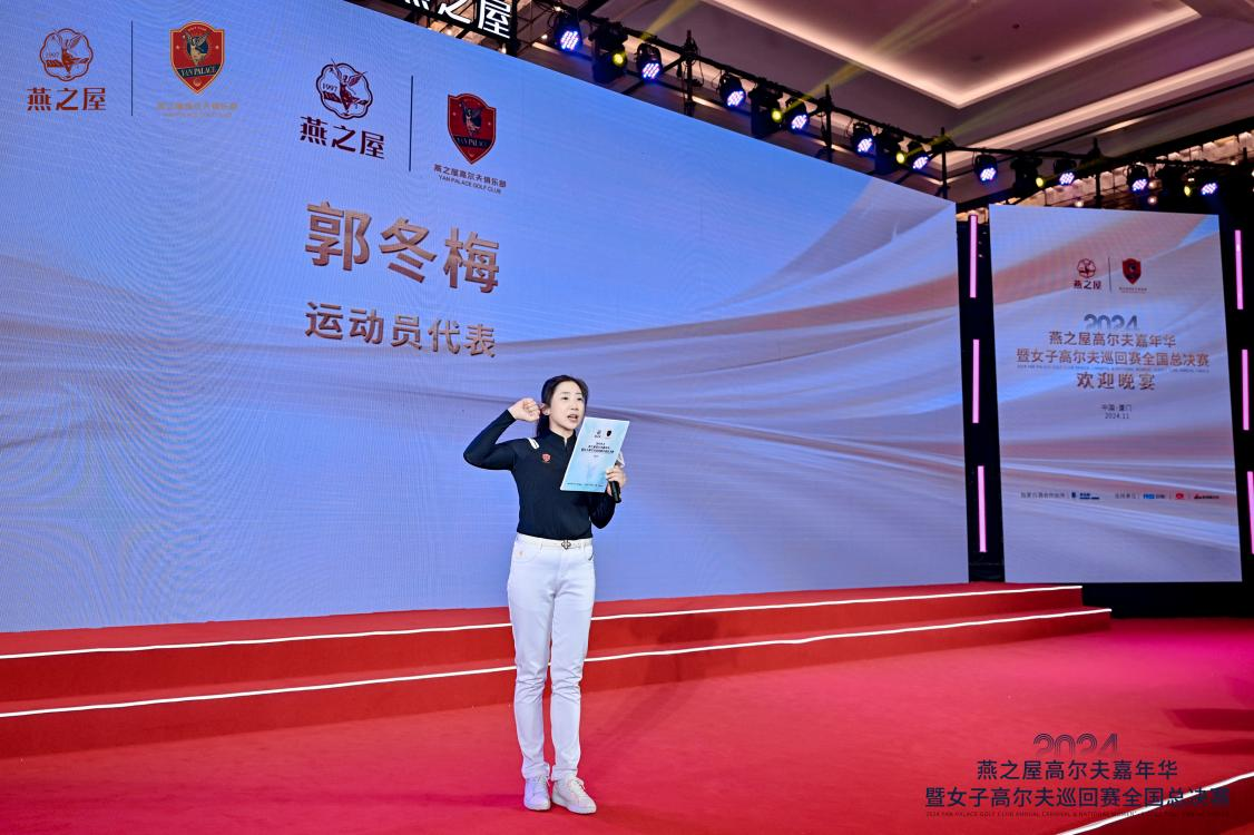 WG����(�й���)-�ٷ���վ