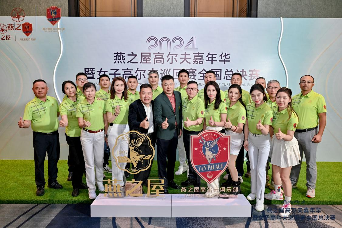 WG����(�й���)-�ٷ���վ