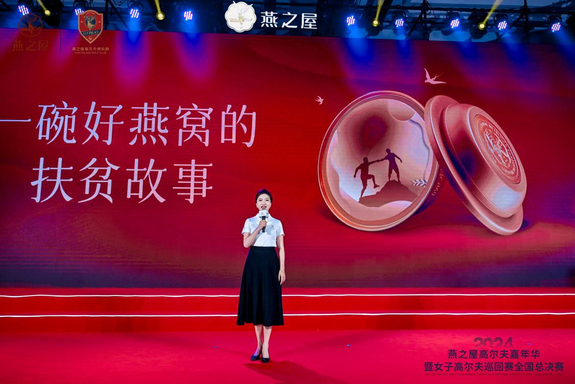 WG����(�й���)-�ٷ���վ