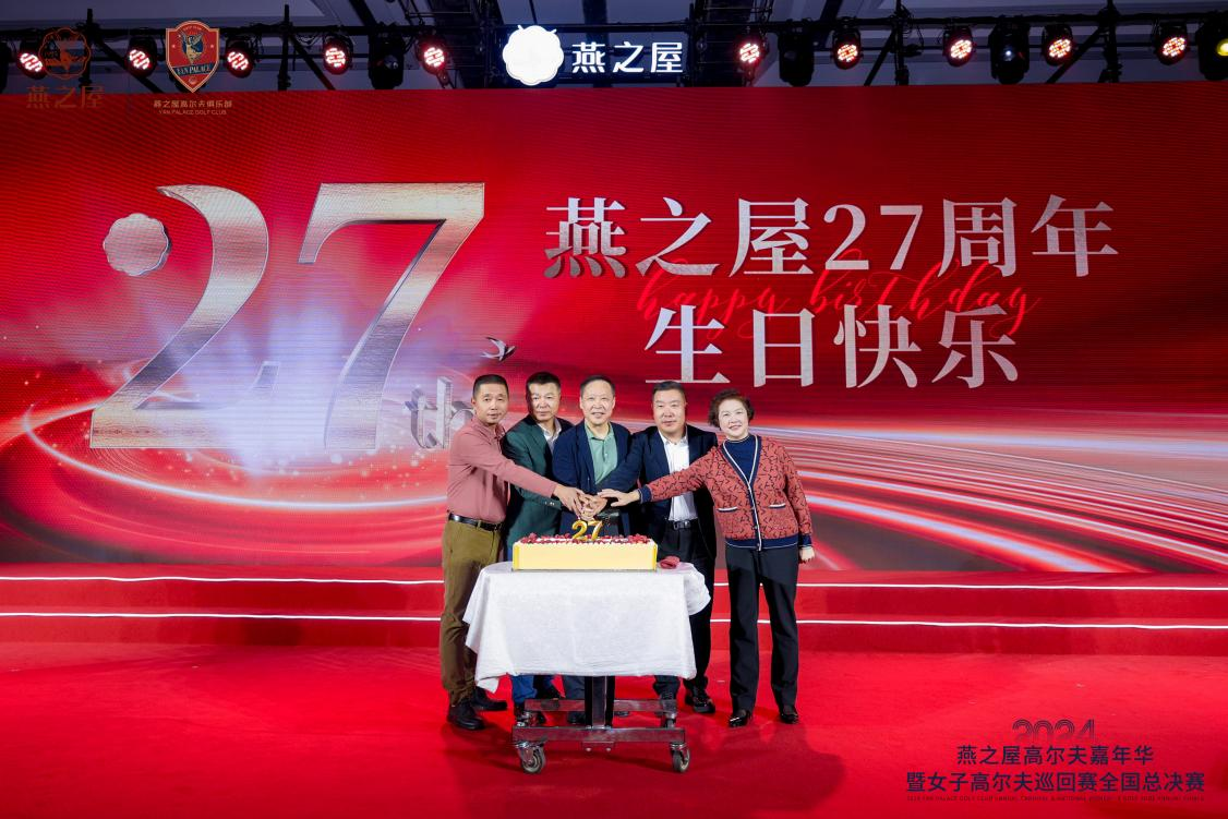 WG����(�й���)-�ٷ���վ