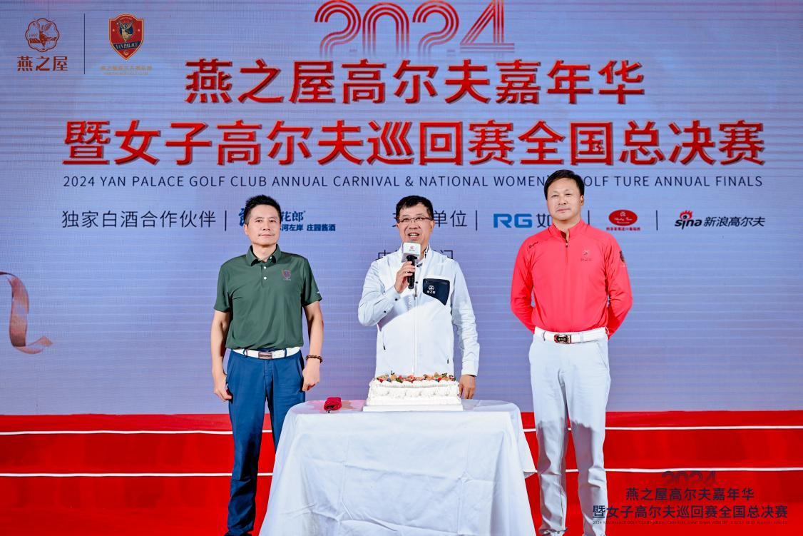 WG����(�й���)-�ٷ���վ