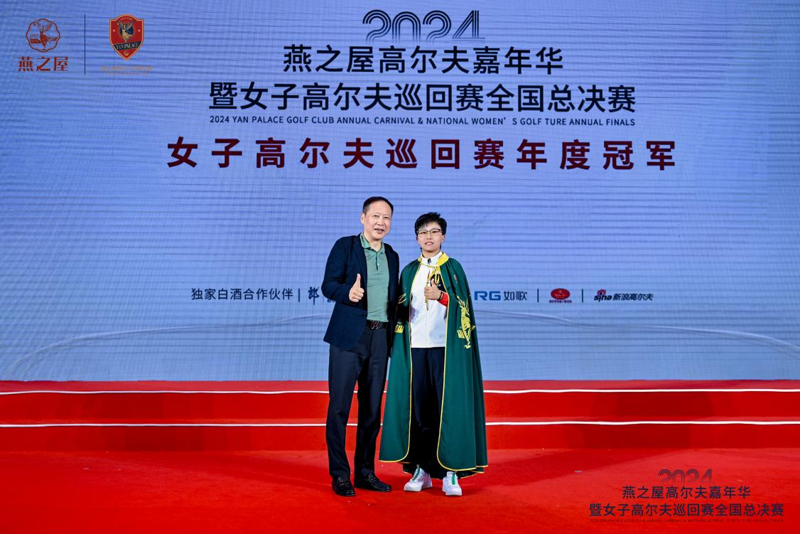 WG����(�й���)-�ٷ���վ