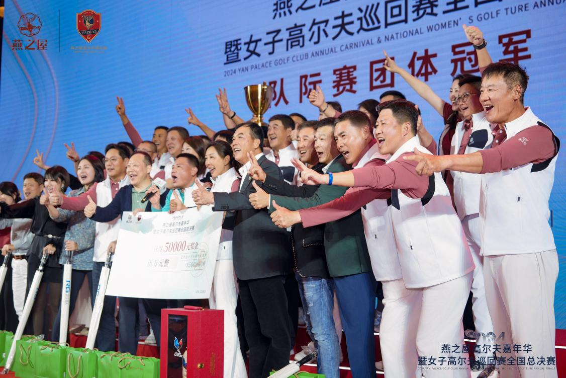 WG����(�й���)-�ٷ���վ