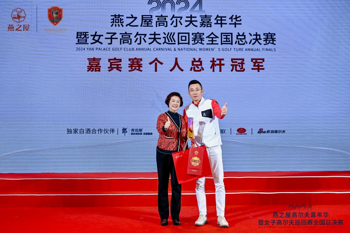 WG����(�й���)-�ٷ���վ