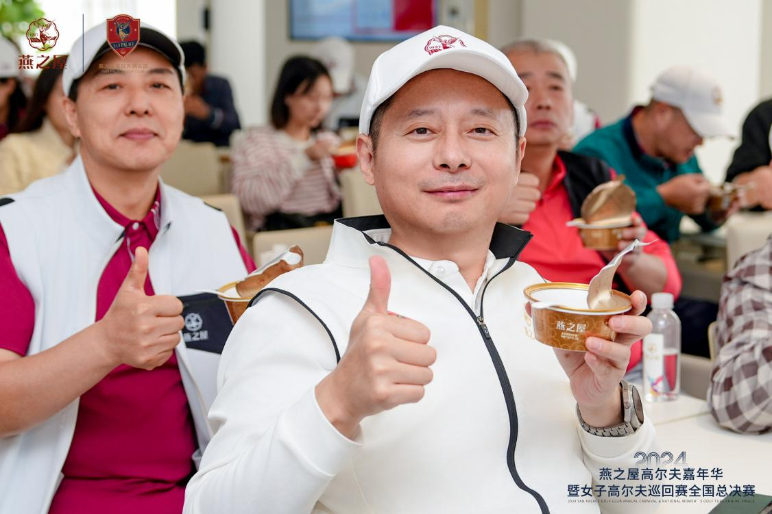 WG����(�й���)-�ٷ���վ