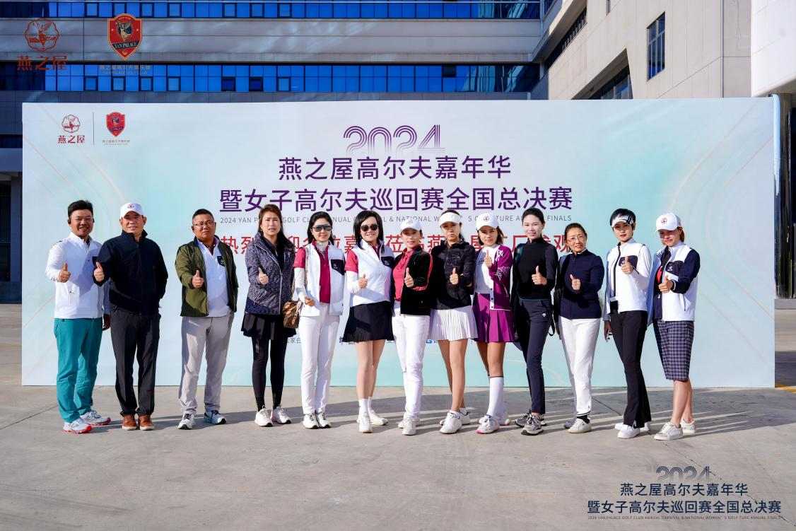 WG����(�й���)-�ٷ���վ