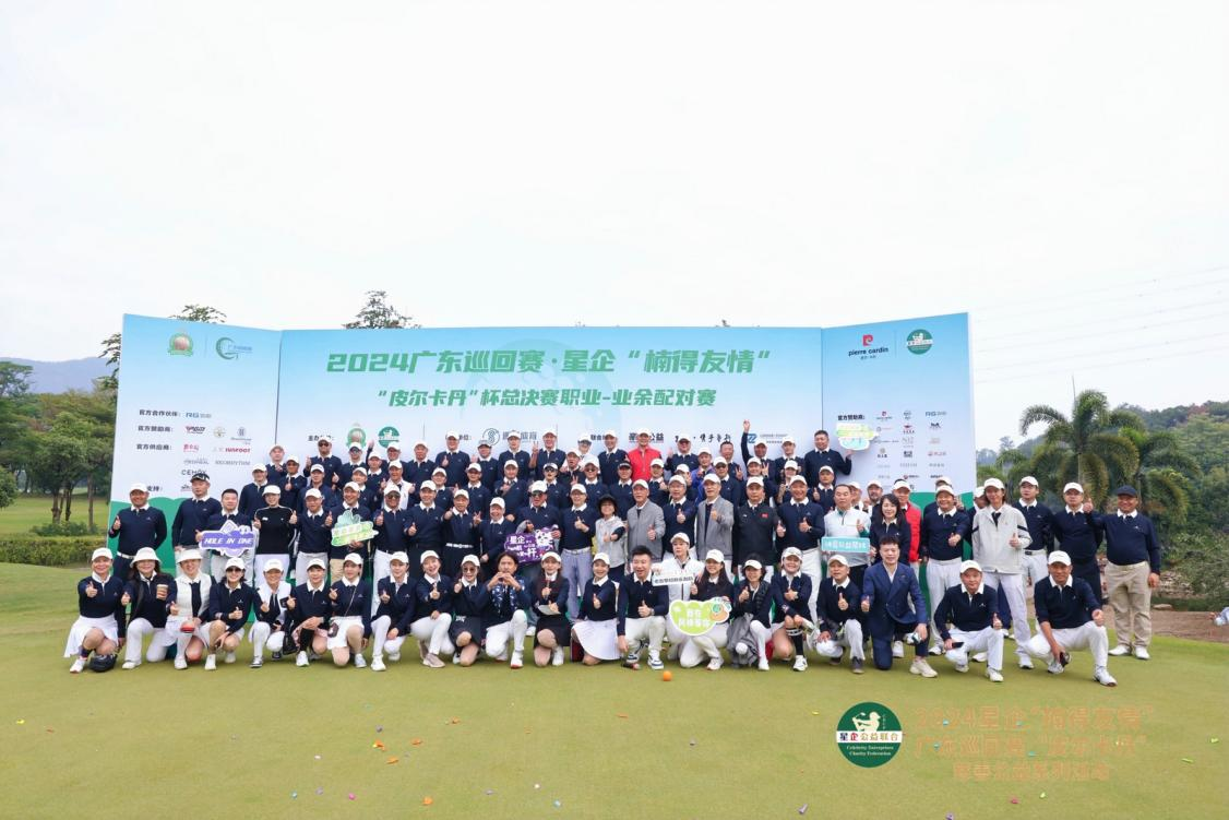 WG����(�й���)-�ٷ���վ