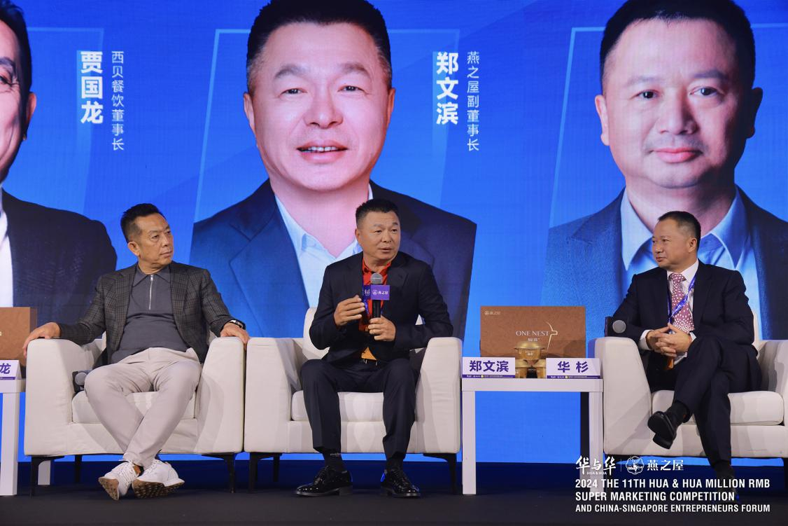 WG����(�й���)-�ٷ���վ