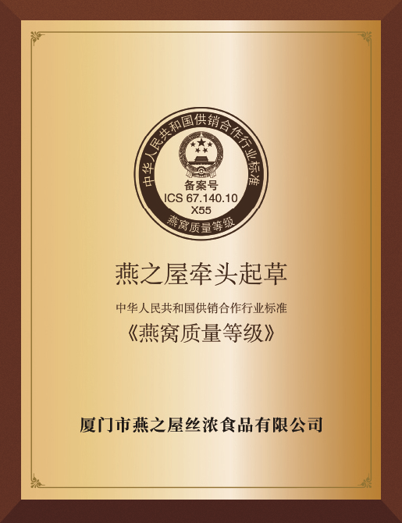 WG����(�й���)-�ٷ���վ