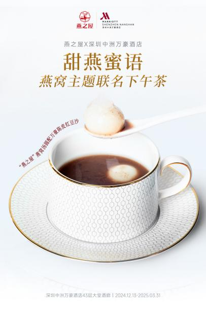 WG����(�й���)-�ٷ���վ