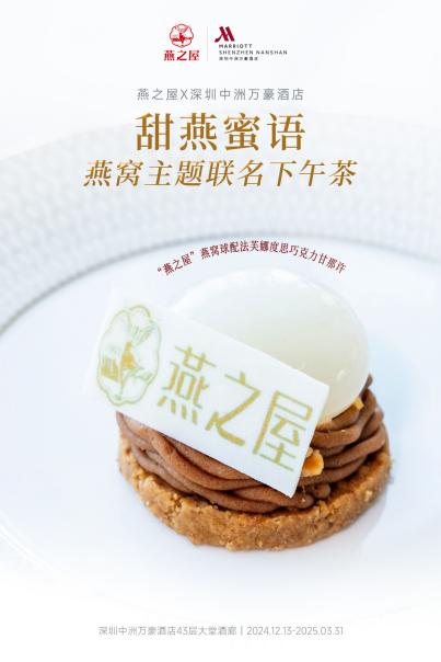 WG����(�й���)-�ٷ���վ