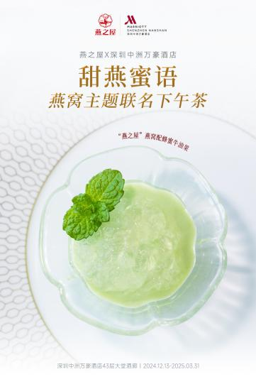 WG����(�й���)-�ٷ���վ