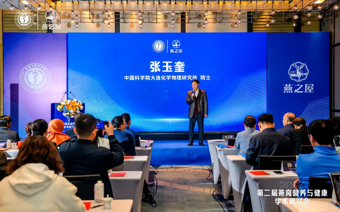 WG����(�й���)-�ٷ���վ