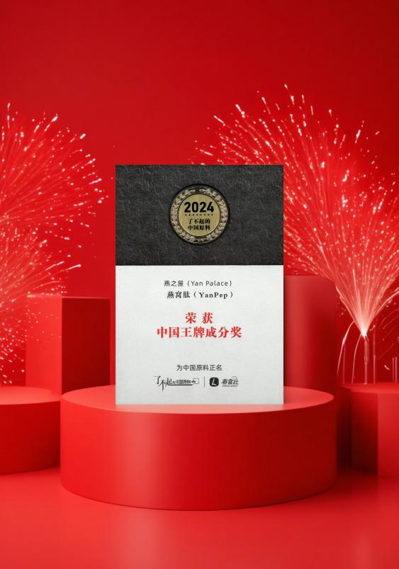 WG����(�й���)-�ٷ���վ