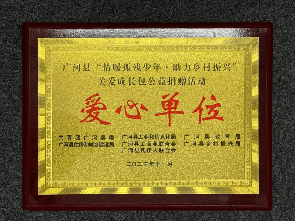 WG����(�й���)-�ٷ���վ