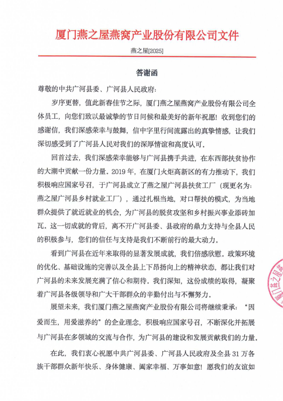 WG����(�й���)-�ٷ���վ