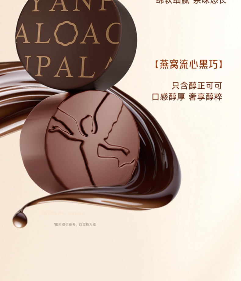 WG����(�й���)-�ٷ���վ