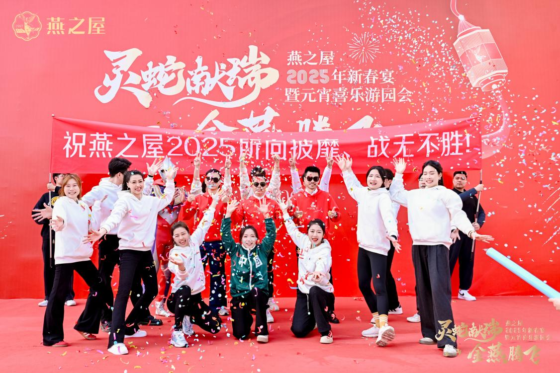 WG����(�й���)-�ٷ���վ