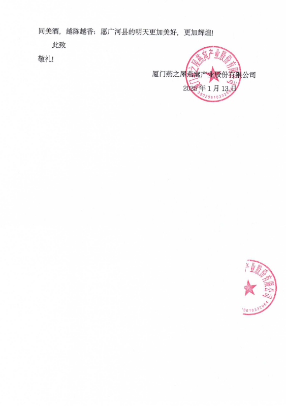 WG����(�й���)-�ٷ���վ