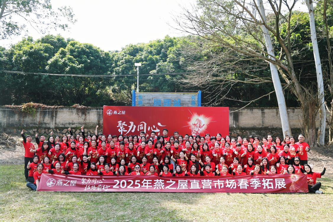 WG����(�й���)-�ٷ���վ