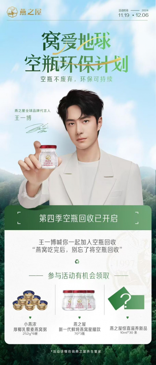 WG����(�й���)-�ٷ���վ