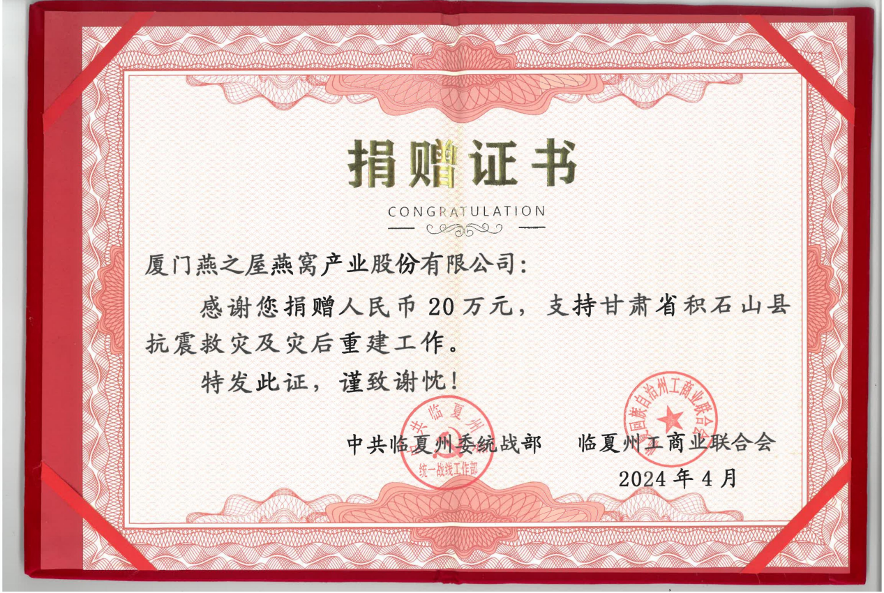 WG����(�й���)-�ٷ���վ