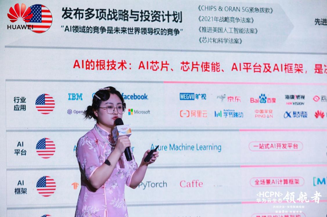 WG����(�й���)-�ٷ���վ