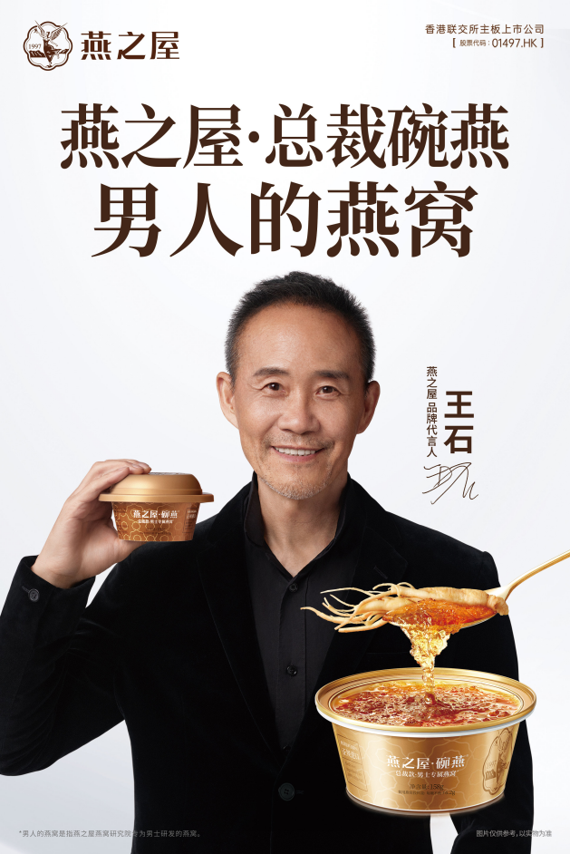 WG����(�й���)-�ٷ���վ