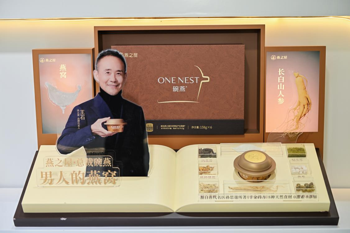 WG����(�й���)-�ٷ���վ