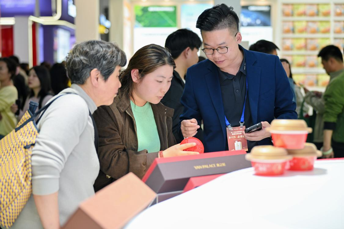 WG����(�й���)-�ٷ���վ