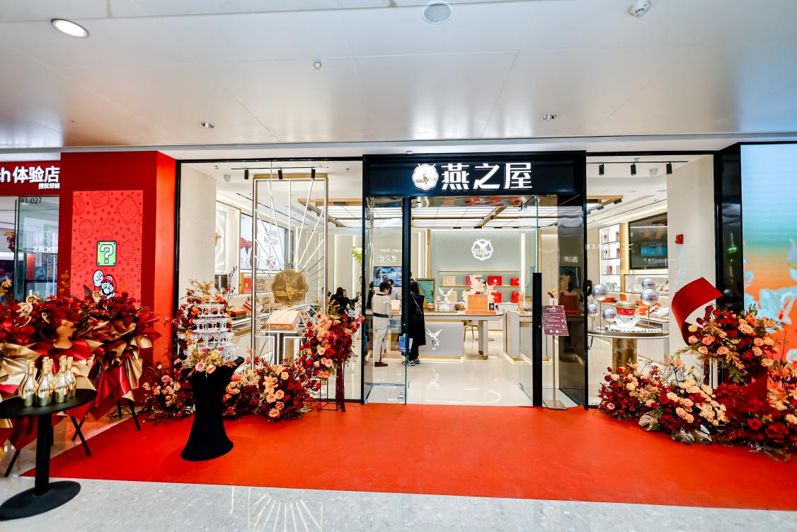 WG����(�й���)-�ٷ���վ