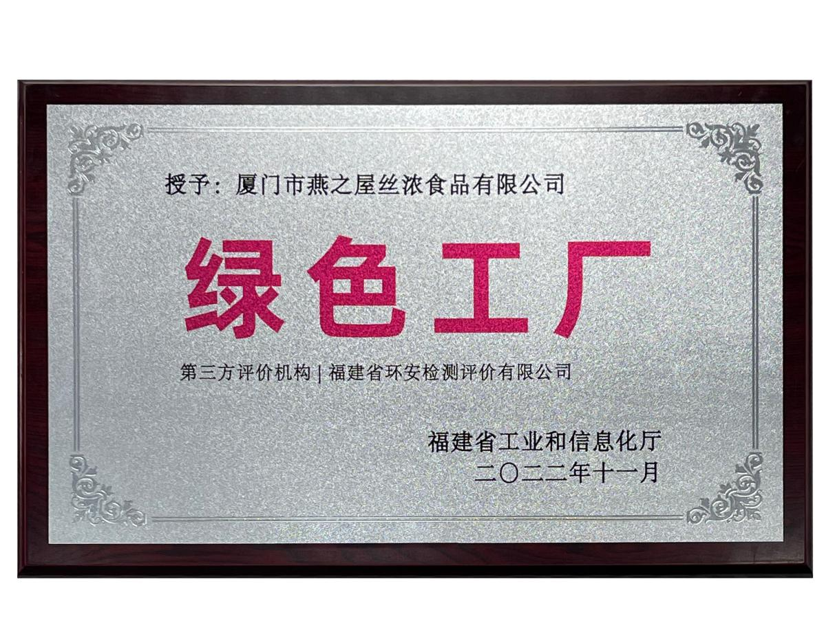 WG����(�й���)-�ٷ���վ