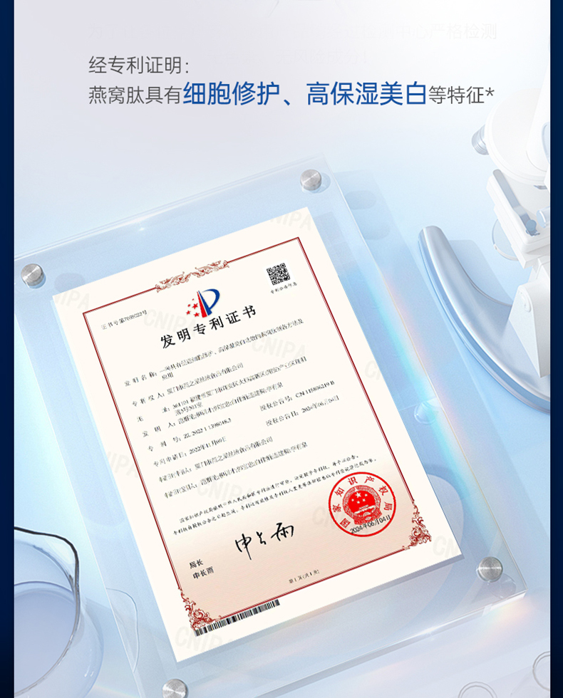 WG����(�й���)-�ٷ���վ