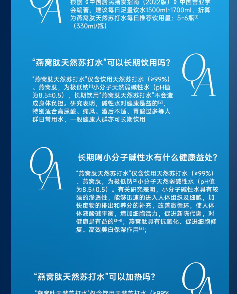 WG����(�й���)-�ٷ���վ