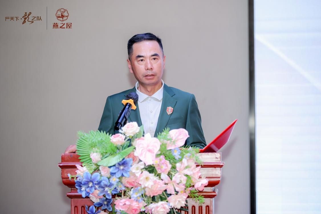 WG����(�й���)-�ٷ���վ