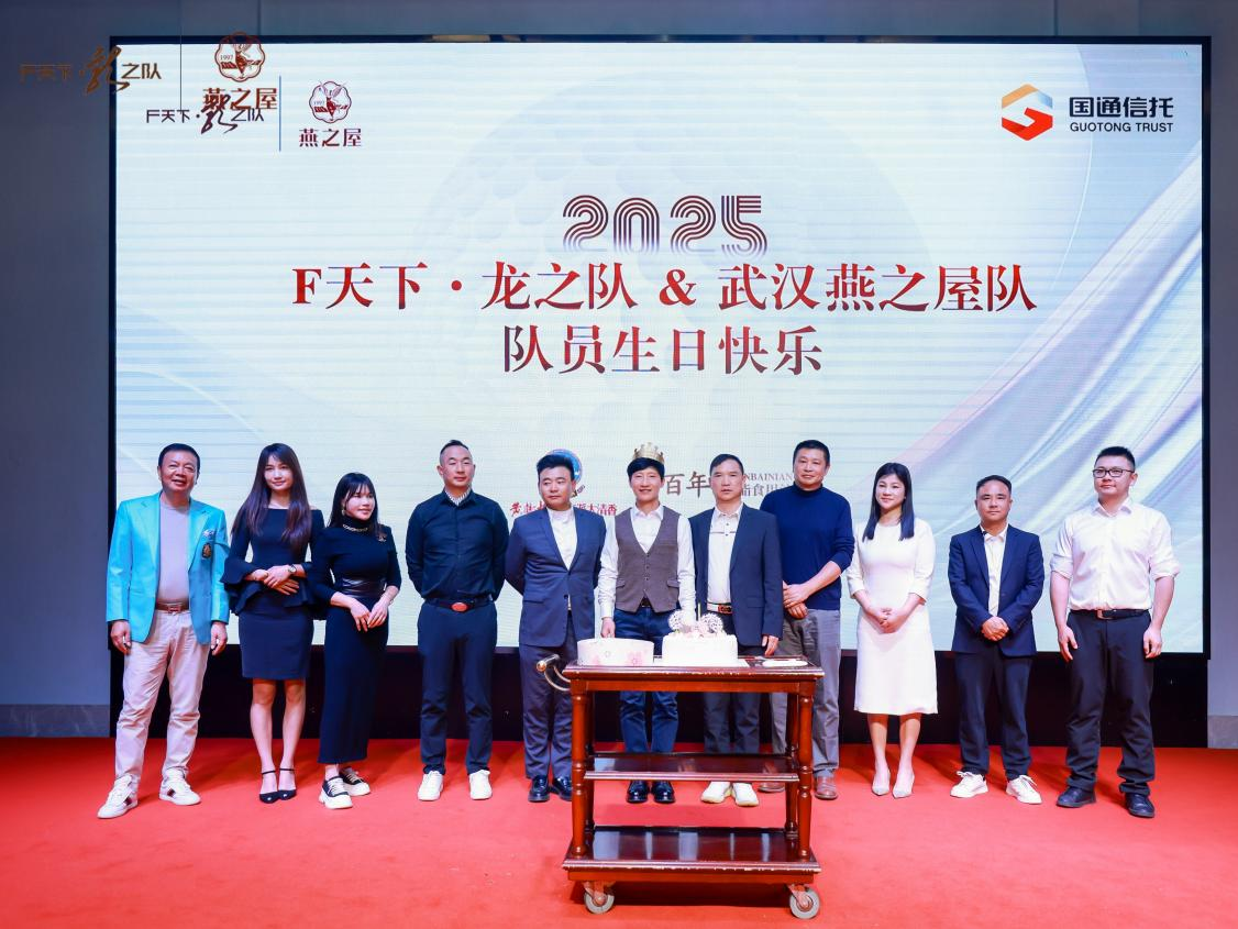 WG����(�й���)-�ٷ���վ